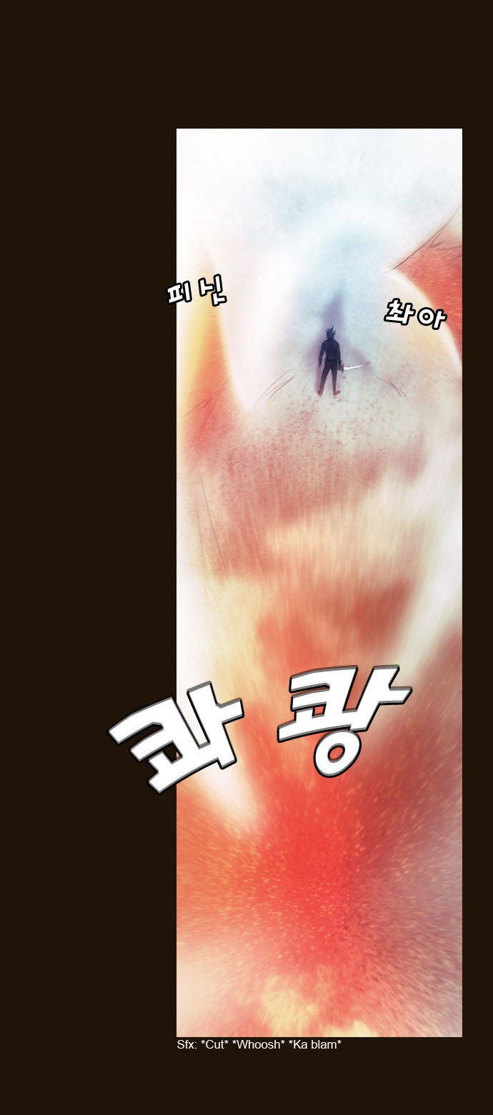 Magician (KIM Sarae) Chapter 171 15